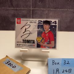 直筆サイン入り】バレーボール日本代表 小川智大 80枚限定 ミニ色紙