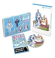 【美品】【送料無料】干物妹！うまるちゃん 1期 2期 R DVD セット 2026年最新】干物妹 うまるちゃんr dvdの人気アイテム - メルカリ