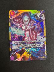 PSA10】ギラティナEX SR 091/081 1枚 - メルカリ