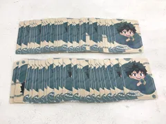 【小牧店】未検品　ヒロアカ　ジャックインザドーナツ　緑谷出久　購入特典　カード　まとめ売り 【PT741-3216】