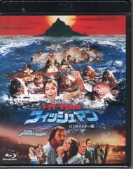 ドクター・モリスの島 フィッシュマン LP SFホラー映画 オリジナル・サントラ ホラー・マニアックス第14期 ドクター・モリスの島 Blu-ray HDリマスター版