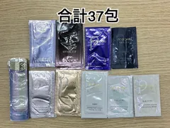 [Y0304]資生堂　Clé de Peau Beauté　クレ・ド・ポー ボーテ　スキンケアセット　美容液　乳液　保湿液　化粧水　洗顔料　試供品　サンプルまとめ　合計37包