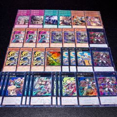 遊戯王OCG 道化の一座 デッキパーツまとめ - メルカリ