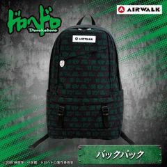 Travis Scott CACTUS JACK 寝袋 ハンモック - メルカリ