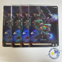 PP-P パンドラプリンセスプリン 4枚 [DM25RP3] - メルカリ