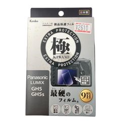 Item thumbnail for item d71f0330-bd18-4ed1-982c-1c2ac10ecfc6