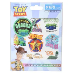【メール便】トイストーリー ボディステッカー シークレットマジック 暗やみで光るボディシール 水転写 ディズニー レイス プレゼント 女の子 キャラクター グッズ 