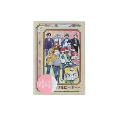 【メール便】カラフルピーチ 手渡し手紙セット 香り付きミニレターセット クラフト UUUM ウーム サンスター文具 ミニ便箋＆ミニ封筒 からぴち 実況 動画クリエイター グッズ 