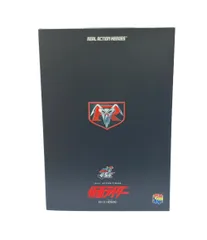メディコムトイ 仮面ライダー 旧1号 究極版 リアルアクションヒーローズ フィギュア