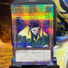 青眼の白龍 ブルーアイズホワイトドラゴン 石版 25th シークレットレア