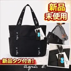 トートバッグ　アニエスベー ボヤージュ 黒 タグ付き　新品  未使用　ロゴ　コットン　限定　Agnes.b　WEB限定　通学　通勤　旅行　お買い物　サブバッグ