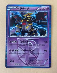 PSA10 3連番/ピカチュウ げきとうスパーク /プロモ PROMO 120 197 291