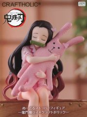 鬼滅の刃 ぬーどるストッパー 甘露寺蜜璃 クラフトホリック ラウンド