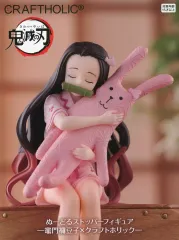 【中古】フィギュア 竈門禰豆子×クラフトホリック 「鬼滅の刃」 ぬーどるストッパーフィギュア-竈門禰豆子×クラフトホリックー-