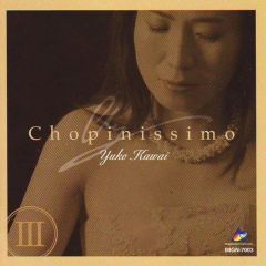 河合優子 Chopinissimo II CD - メルカリ