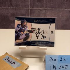 2023 BBM 藤田菜七子 38/90 緑箔サイン Infinity Starlight カード