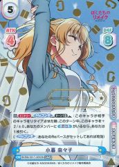 OSICA 僕ヤバ 関根 萌子 SSR サイン箔 - メルカリ
