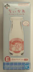 BANDAI SPIRITS 一番くじ ちいかわ なんかほっこり ちいかわの湯 E賞 B牛乳瓶 湯あがりグラス/くりまんじゅう&シーサー