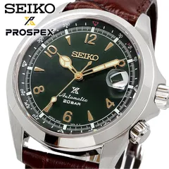 SEIKO 腕時計 セイコー 時計 ウォッチ 【日本製 Made in Japan】 PROSPEX プロスペックス Alpinist アルピニスト 自動巻き アウトドア 200M防水 メンズ SPB121 [並行輸入品]のサムネイル