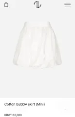 THE LAURENT コットン バブル スカート 白 m