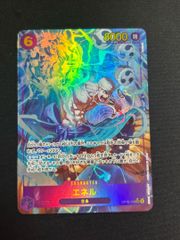 PSA10】ギラティナEX SR 091/081 1枚 - メルカリ