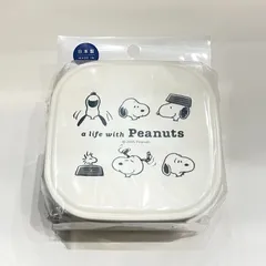 スヌーピー 入れ子ランチボックス／a life with Peanuts
