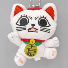 【中古】ぬいぐるみマスコット・ぬいぐるみバッジ ターボババア(招き猫) A(ノーマル) カバンに付けられるぬいぐるみ 「ダンダダン」