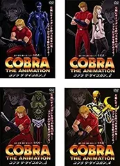2026年最新】サイコガン コブラの人気アイテム - メルカリ
