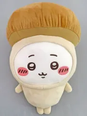 【中古】ぬいぐるみ ちいかわ きのこ着ぐるみBIGぬいぐるみ 「ちいかわ なんか小さくてかわいいやつ」