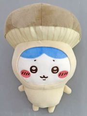 [중고] 봉제 장난감 벌레 버섯 옷 장난감 BIG 봉제 장난감 [치이카와 뭔가 작고 귀여운 녀석]
