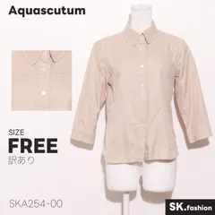 訳あり Aquascutum トップス 斜め織り柄 無地 レギュラーカラー 七分袖 コットンシャツ