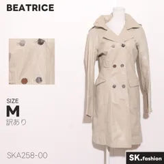 訳あり BEATRICE アウター フード付き ダブル前開き ウエスト切替 膝丈 レザーコート