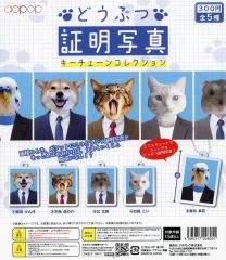 中古】紙製品(キャラクター) 喜多村英梨さん謹製コゼットイラスト入り