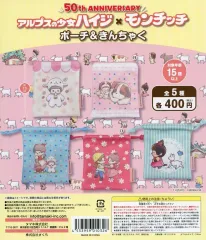 【中古】紙製品 ガチャ台紙 「アルプスの少女ハイジ×モンチッチ ポーチ＆きんちゃく」