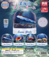 【海外モデル】スノーグロー Koi  Globes 鯉スノードーム Snow dome 錦鯉スノードーム 海外モデル スノーグロー Koi Globes 鯉