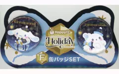 【中古】バッジ・ピンズ シナモロール＆はなまるおばけ 缶バッジSET 「Happyくじ Sanrio characters Holiday Collection」 F賞