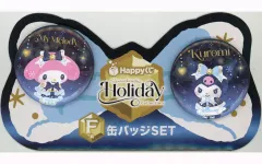 【中古】バッジ・ピンズ マイメロディ＆クロミ 缶バッジSET 「Happyくじ Sanrio characters Holiday Collection」 F賞