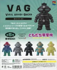 2026年最新】vag ともだち零号機の人気アイテム - メルカリ