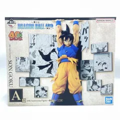【中古】未開)A賞 40th Anniversary Figure 孫悟空 ｢一番くじ DRAGON BALL 40th 其之二｣[92]