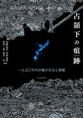 マンガ太陽の法 第2巻 /幸福の科学出版/大川隆法（単行本） - メルカリ