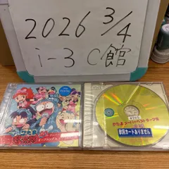 2026年最新】アニメ nhkにようこその人気アイテム - メルカリ
