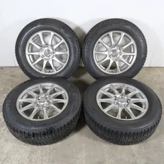 2026年最新】スタッドレスタイヤ ホイールセット BRIDGESTONE BLIZZAK
