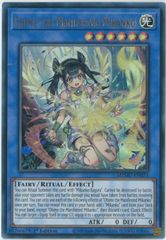 ヴァイスシュヴァルツ/愛しのレディブロッサム 的場梨沙/SP/サイン