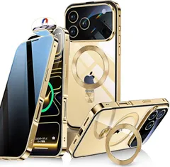 Bluoocase【自動スライドロック！3in1スタンド・覗き見防止】iPhone 17 Pro Max 用 ケース 全面保護 Magsafe対応・CDリング 縦横両立 アイフォン17プロマックス カバー 9H強化ガラス 両面 一体型レンズ保護 高感度タッチ
