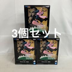 미개봉 드래곤볼 History Box 복숭아 흰색 피겨 3개 세트 SF3184 c111