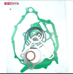 オーバーホール セロー225 ガスケットフルキット XT225 TTR225 ブロンコ225