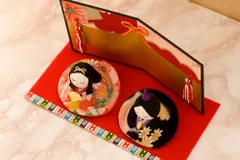 2026年最新】リュウコドウの人気アイテム - メルカリ