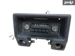 2026年最新】ブルーバード 灰皿の人気アイテム - メルカリ