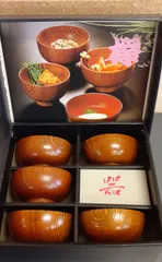 会津塗　天然木、けやき汁椀五個セット　木製汁椀