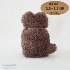 Item thumbnail for item 58ef7321-b4f5-44c5-bcbc-4746c68ed32b